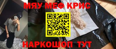 тгк Бузулук