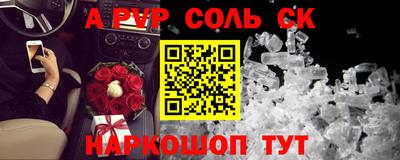 тгк Бузулук