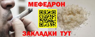 тгк Бузулук