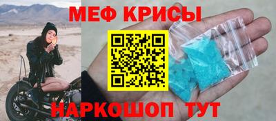 тгк Бузулук