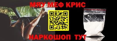 PSILOCYBIN Будённовск
