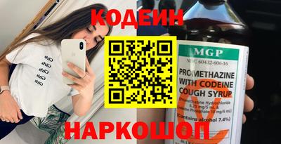 тгк Бузулук