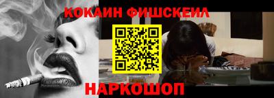 PSILOCYBIN Будённовск