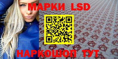 тгк Бузулук