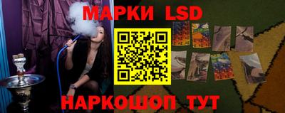PSILOCYBIN Будённовск