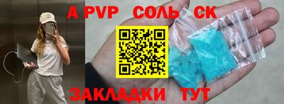 PSILOCYBIN Будённовск
