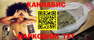 тгк Бузулук