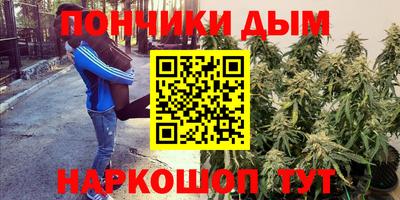 тгк Бузулук
