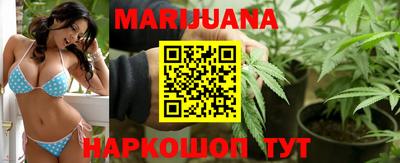 тгк Бузулук
