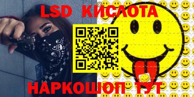 скорость mdpv Можга