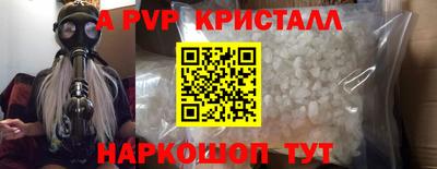 PSILOCYBIN Будённовск