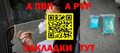 тгк Бузулук
