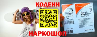 тгк Бузулук