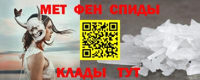 PSILOCYBIN Бугуруслан