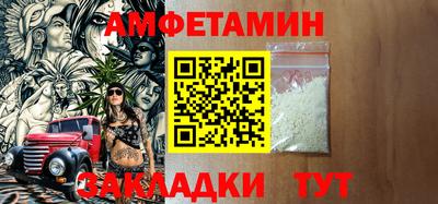 PSILOCYBIN Будённовск