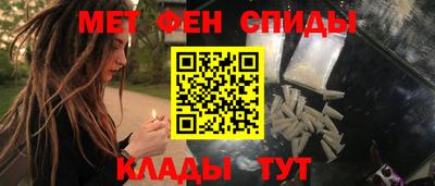 PSILOCYBIN Бугуруслан