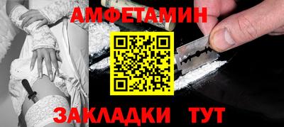 MDMA Моздок
