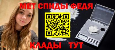 PSILOCYBIN Будённовск