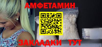 PSILOCYBIN Будённовск