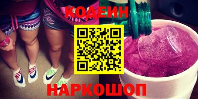 PSILOCYBIN Бугуруслан