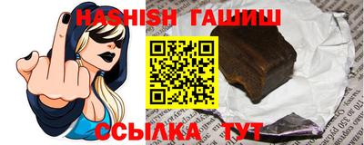 PSILOCYBIN Будённовск