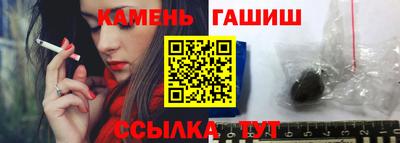 PSILOCYBIN Будённовск