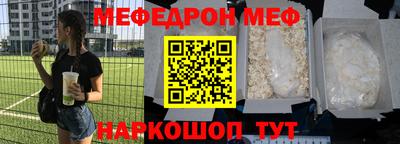 PSILOCYBIN Будённовск