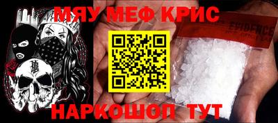 тгк Бузулук
